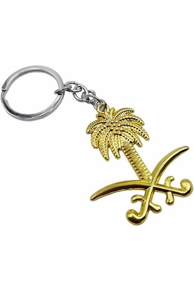 Generic Metal Decoration Keychain With Saudi Arabian Logo