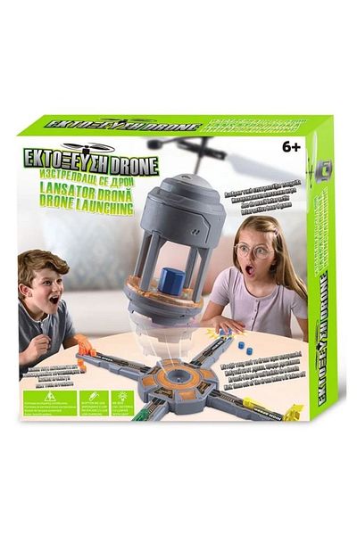 divendi-ro Board game drone launcher, includes USB charging cable, 27x6x26cm, multicolor