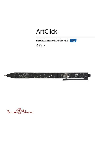Bruno Visconti "Artclick" Ballpoint Pen -Blue- 0.5 mm