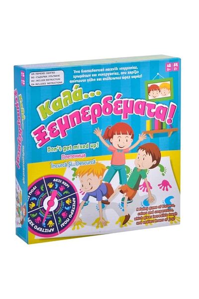 divendi-ro Board game "Tangle and Puzzle", includes game mat and rotating dart, 28x26x6cm, multicolor