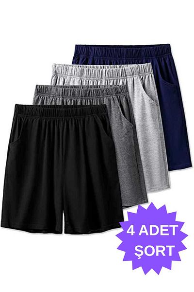 THE WHITE Men's Unprinted Plain Sports 4-Piece Shorts