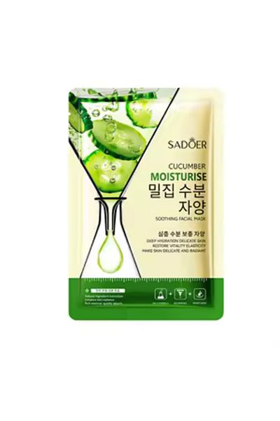 Belora Aloe Vera facial mask