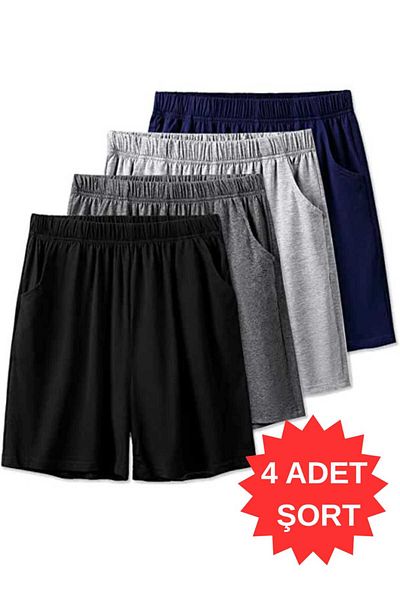 THE WHITE Men's Casual Relaxed Fit 4-Piece Shorts