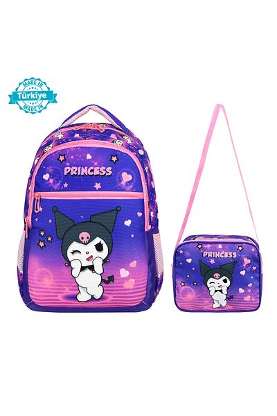 H&D COLLECTİON Rucsac și cutie de prânz pentru băieți din școala primară Waddell, rucsac școlar