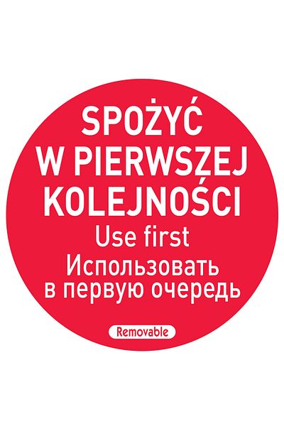 HENDI Naklejki food safety spożyć w pierwszej kolejności PL RU EN 500 szt. 850152