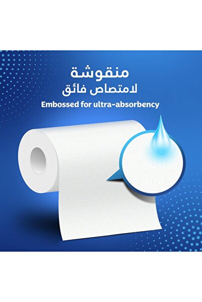 Kleenex Multipurpose Kitchen Tissue Paper Towel Roll (3+1 Free x 80 Sheets) x6