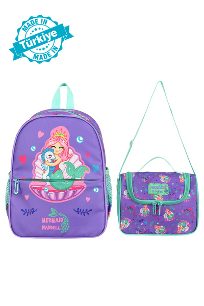 Çanta Trend Rucsac de grădiniță combinată cu licență și cutie termică pentru ...