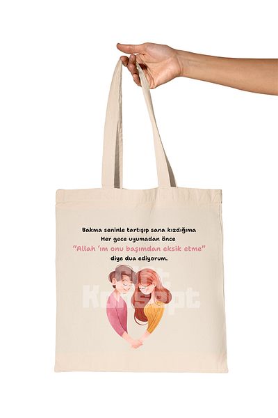 giftkonsept Spouse, Lover, Couple, Husband and Wife Printed Gift Organic Raw Cloth Bag