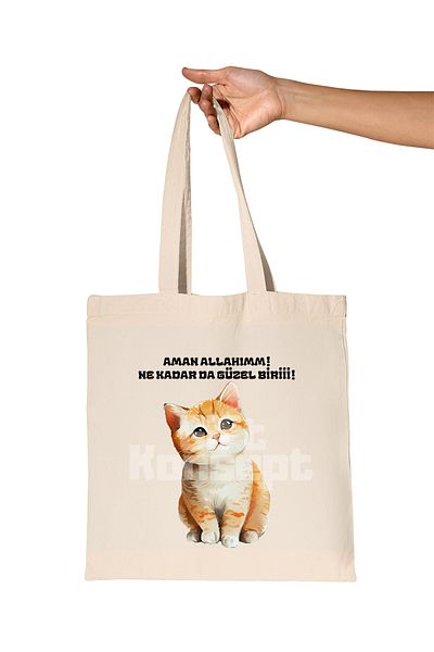 giftkonsept How Beautiful Someone Innocent Cat Printed Gift Organic Raw Cloth Bag