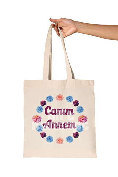 giftkonsept Αγαπημένη μου Μητέρα, Βιολογική Ακατέργαστη Υφασμάτινη Τσάντα Δώρ...