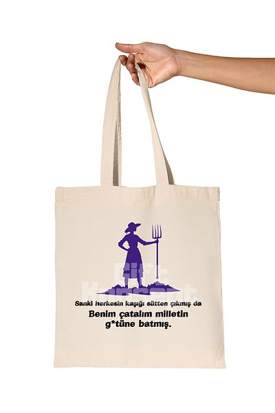 giftkonsept Everyone's Spoon Weaned Printed Gift Organic Raw Cloth Bag