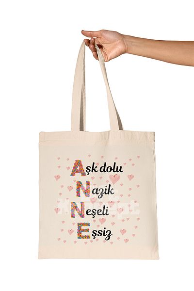 giftkonsept Mother's Day Organic Raw Cloth Bag with Mother's Akrostish Print