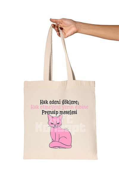 giftkonsept Principle of Meselesi-Cat Funny Printed Gift Organic Raw Cloth Bag
