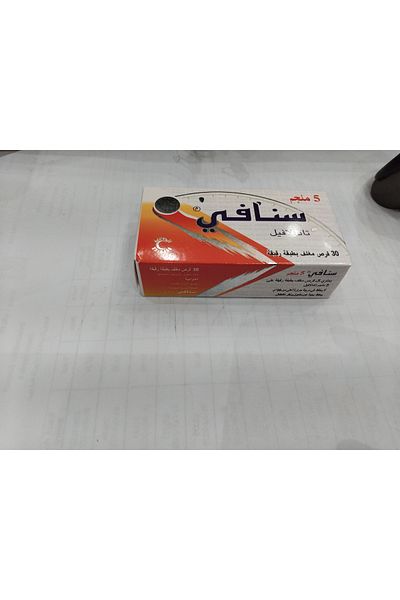 SNAFI 5 MG 30 FILM-COATED TABLETS