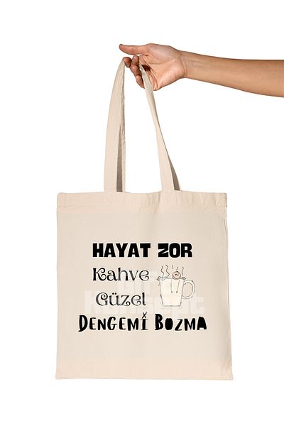 giftkonsept Life Is Hard Coffee Don'T Mess with My Balance Printed Gift Organic Raw Cloth Bag