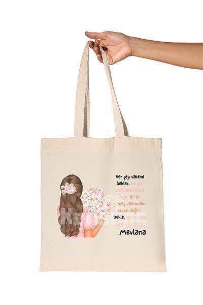 giftkonsept Wait for Everything Printed Gift Organic Raw Cloth Bag