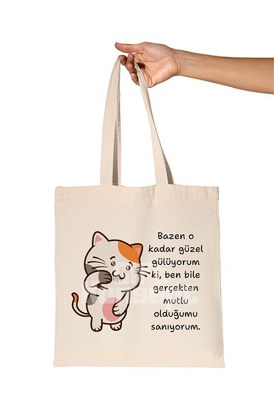 giftkonsept Sometimes I Think I'M Happy - Cat Printed Gift Organic Raw Cloth Bag