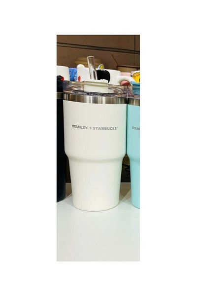 Stanley Starbucks Insulated Mug 20 oz.