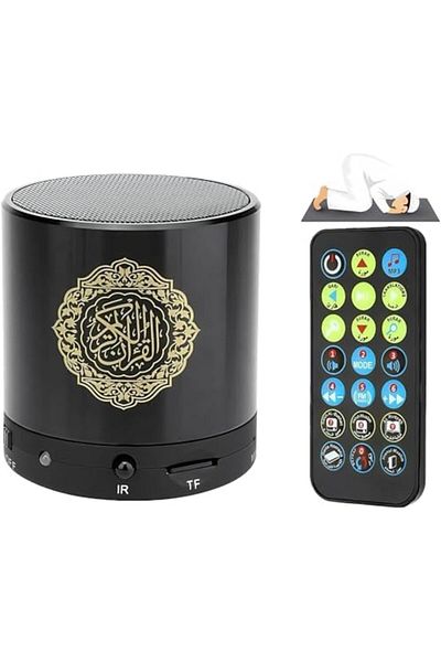 Generic سماعة قرآن محمولة SQ-200 مع راديو FM وجهاز تحكم عن بعد