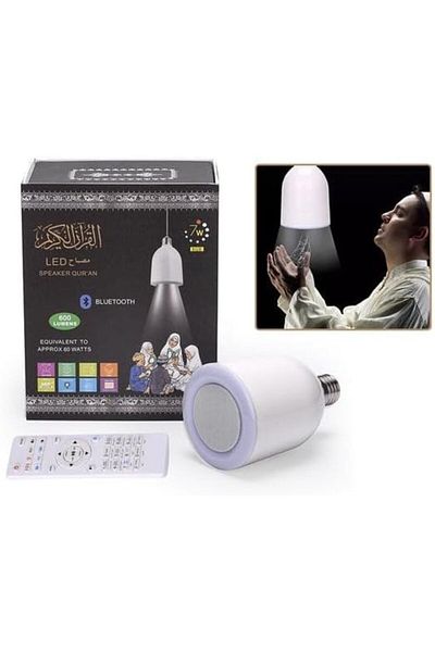 Generic Quran Speaker with LED Lamp and Bluetooth Remote Control
