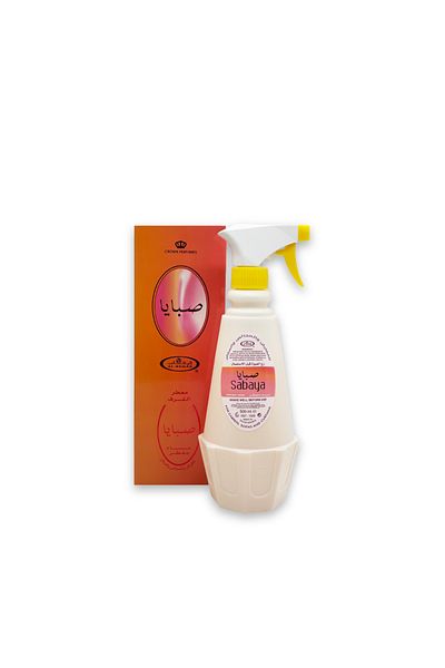 Alhadi For Oud And Saffaron Girls perfume