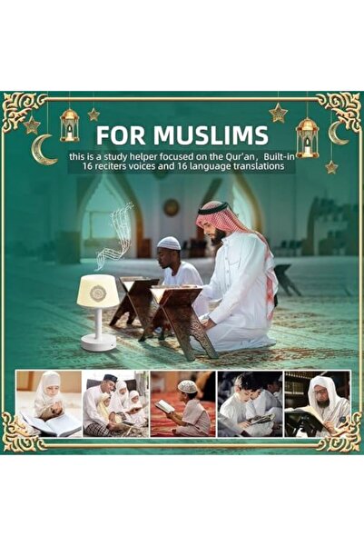 Generic Quran Speaker Lamp SQ917