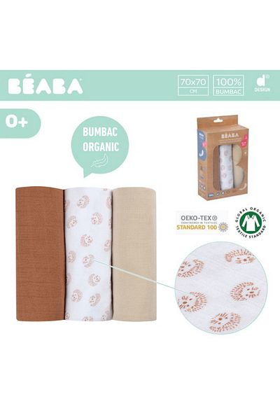 Beaba Set 3 Museline bumbac 70x70 cm Herisson Marron
