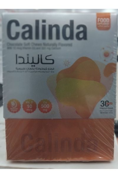 SuLinda CALINDA 30 CHOCOLATE SOFTCHEWS NATURALLY FLAVORED
