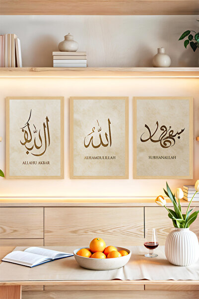 kutuTR ✨ Allahu Ekber – Elhamdülillah – Sübhanallah Yazılı Çerçeve Görünümlü ...