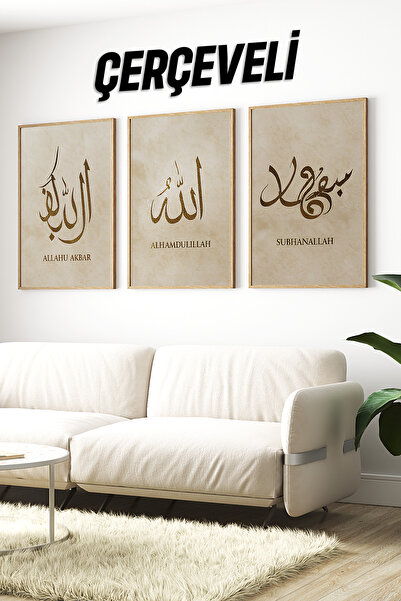 kutuTR 🕋 Zikirle Süslenmiş Duvarlar! 3’lü İslami Tablo Seti🌿 CRV1195