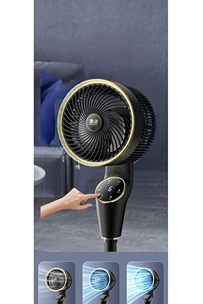 Vezir Aksesuar Dokunmatik Kontrol, Sessiz Güç! Akıllı Fan ile Ferahlık Elinizde!