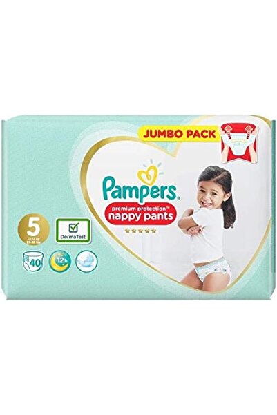 Procter & Gamble حفاضات بامبرز مقاس 5 بريميوم بروتكشن للأطفال