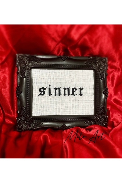 Milo Art El Yapımı Sinner Yazılı Etamin Çerçeve Siyah Beton Çerçeve Vintage Ç...