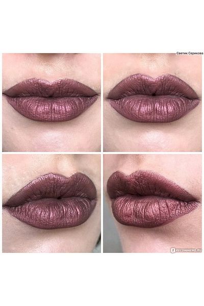 MILANI Amore Matte Lip Crème 09 Pure Mattness 6g – Long-Lasting Full Coverage Matte Liquid Lipstick