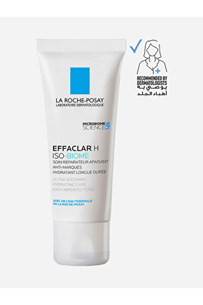 La Roche Posay كريم إيفاكلار H المرطب المهدئ، 40 مل