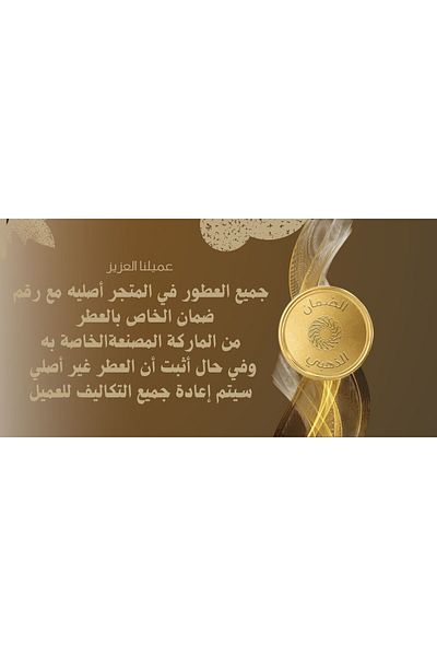 Rodriguez عطر نرسيسو رودريغز فور هير او دو بارفيوم 100مل