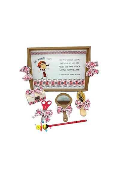 OEM Set tavă pentru tuns șuvița de păr, 5 bucăți, personalizată cu motive tradiționale