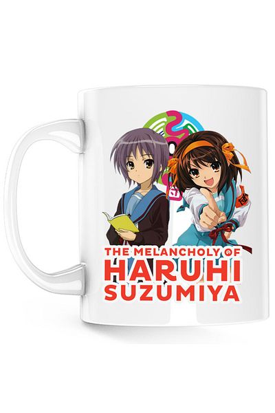 OEM Cana Haruhi Suzumiya Yuki Book Read Sci-fi Cosplay Costume, alba, 330 ml