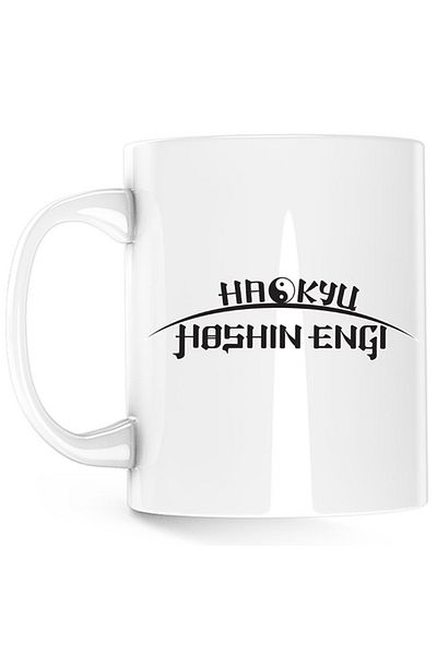 OEM Cana Hoshin Engi God Mythology Logo Supernatural Anime Cosplay, white, 330 ml