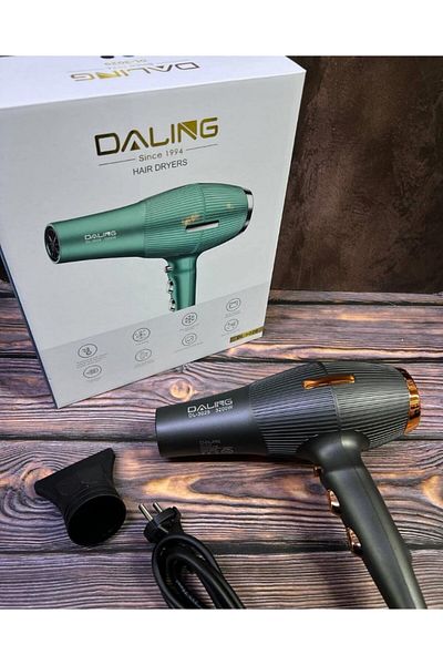 daling Hair dryer with diffuser nozzle, 3200 w gray
