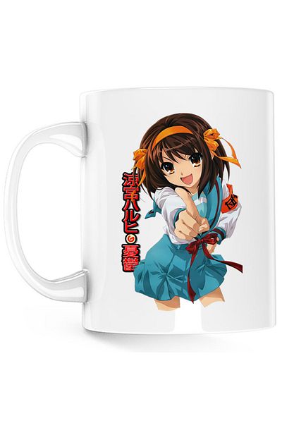 OEM Haruhi Suzumiya Energetic Anime Supernatural Mystery Mug, white, 330 ml