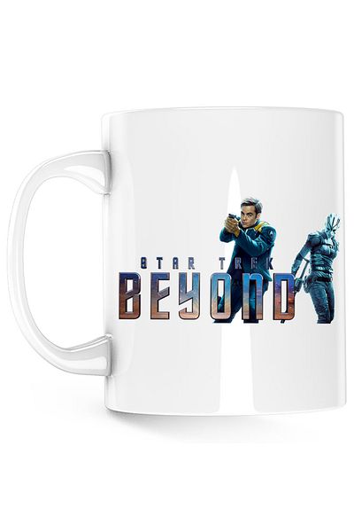 OEM Cana Star Trek Beyond SF Movie Borg Starship, alba, 330 ml