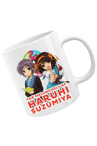 OEM Cana Haruhi Suzumiya Yuki Book Read Sci-fi Cosplay Costume, alba, 330 ml