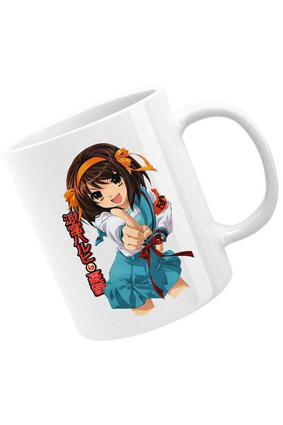 OEM Haruhi Suzumiya Energetic Anime Supernatural Mystery Mug, white, 330 ml