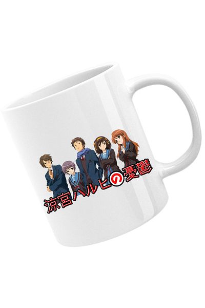 OEM Cana Haruhi Suzumiya Yuki Itsuki Kyon Mitsuru School Slice of Life, alba, 330 ml