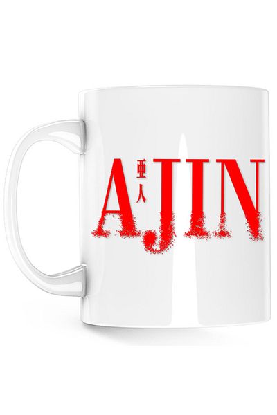 OEM Cana Ajin Logo Sakurai Horror Manga Mangaka, Alba, 330 ml