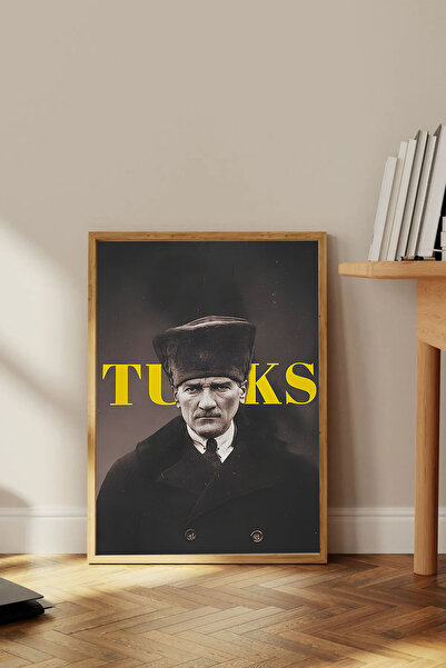 Dekorsiahome Jednodijelna drvena ukrasna slika u ramu TK0689