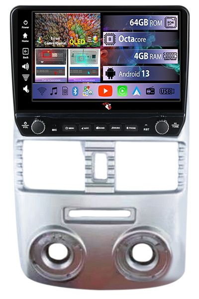 navi-it Dedicated navigation Rush 2011-2017 with rotary buttons model 2024, 4GB RAM 64GB ROM, Quadcore, Android