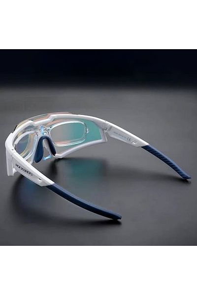 shumee Okulary rowerowe z polaryzacją i filtrem UV 400 białe