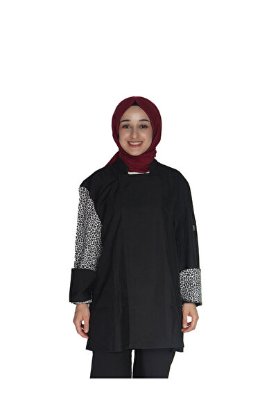 Marka KOLU LEOPAR DESENLİ AŞÇI CEKETİ